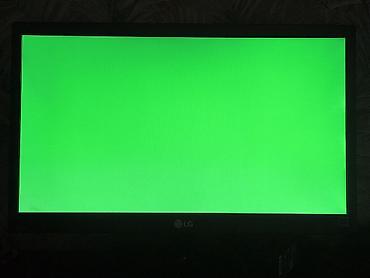 google pixel tablet: Монитор, LG, Б/у, LED, 19" - 20" — 6