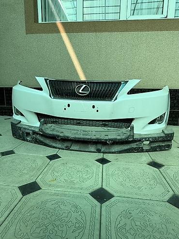 грузовой авто: Передний бампер в сборе для Lexus IS второго поколения (рестайлинг) — 8