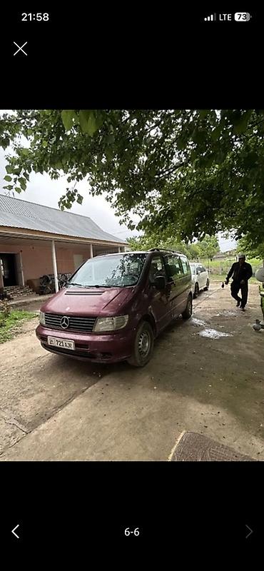 Mercedes-Benz Vito: 1997 г., 2.3 л, Механика, Бензин, Минивэн — 2