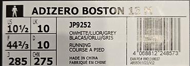 ADIZERO BOSTON 13 Всего на 100 км ипользованы В хорошем состоянии lalafo.az -da ADIZERO BOSTON 13 Всего на 100 км ипользованы В хорошем состоянии