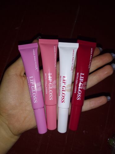 биогели средства для ногтей и кутикулы: Блеск для губ, Новый, Самовывоз, Бесплатная доставка, Доставка в районы