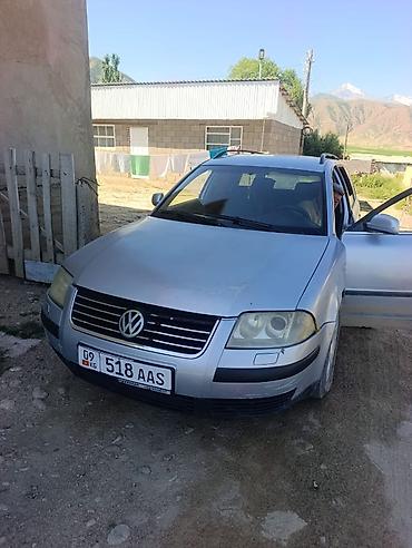 jac 9: Volkswagen Passat Variant: 2003 г., 2.3 л, Механика, Бензин, Универсал — 1