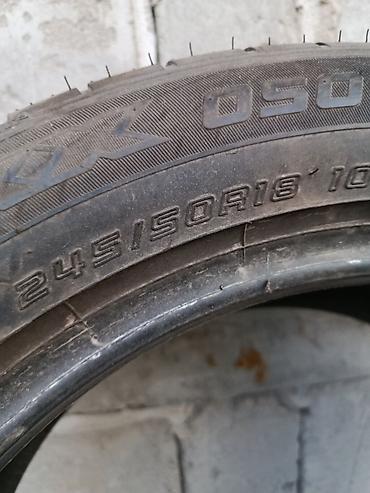 245: Шины 245 / 50 / R 18, Лето, Б/у, 1 шт, Легковые, Япония, DUNLOP — 2