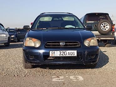 Subaru: Subaru Impreza: 2004 г., Автомат, Бензин, Хэтчбэк — 3