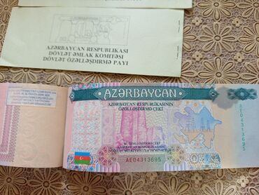 мсо по истории азербайджана 7 класс: Məhsul: Azərbaycan Respublikasının özəlləşdirmə çeki (Dövlət Əmlak