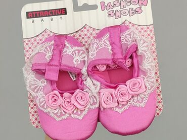 buty do chodu sportowego: Baby shoes, 22, condition - Perfect