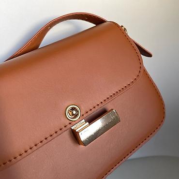 leopard 7: 👜 Сумки по 900 сом Стильные и удобные модели по приятной цене ✨ — 6