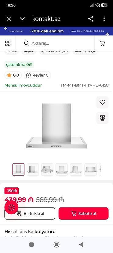aspirator filteri: LG orijinal keyfiyyətli aspiratörudu evi təmir edende almışdıq indi — 1