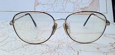 Naočare: Charmant GEP Frame JAPAN u America s Best futrol. Frame Japan — 5