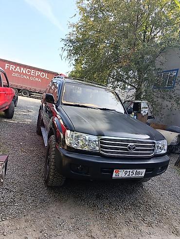 land gruser: Toyota Land Cruiser: 1999 г. — 2