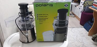 polaris: Соковыжималка, Б/у, Самовывоз — 2