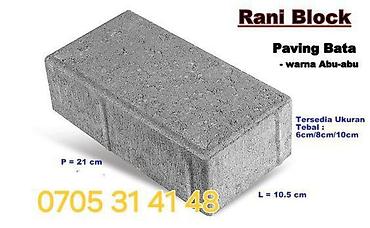 Евробрусчатка: Брусчатка для разных дизайнов Брусчатка для для любого оформления — 27