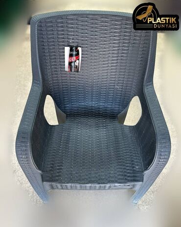 раскладной стул: Новый, Пластик, Турция