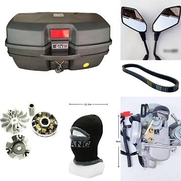 Скутеры: Продаю запчасти на скутер. 1 кофр съёмный на два шлема мото — 1