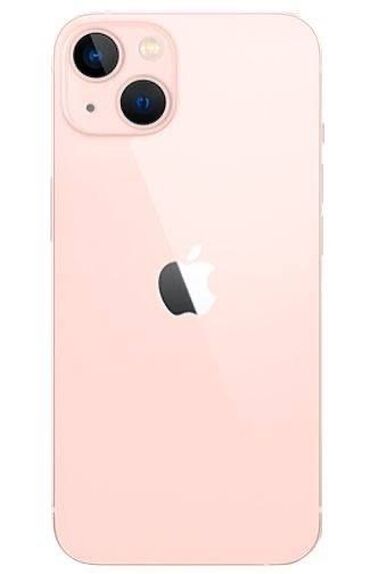 yağ cəkən aparat: IPhone 13, Розовый, Беспроводная зарядка at lalafo.az yağ cəkən aparat: IPhone 13, Розовый, Беспроводная зарядка