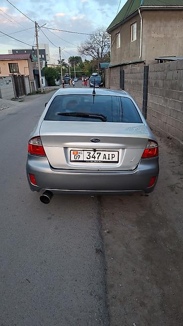 subaru legaci: Subaru Legacy: 2003 г., 0.2 л, Автомат, Бензин, Седан — 2