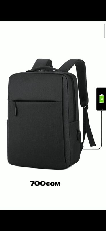 сумки для ноутбуков decoded: Рюкзак для ноутбука