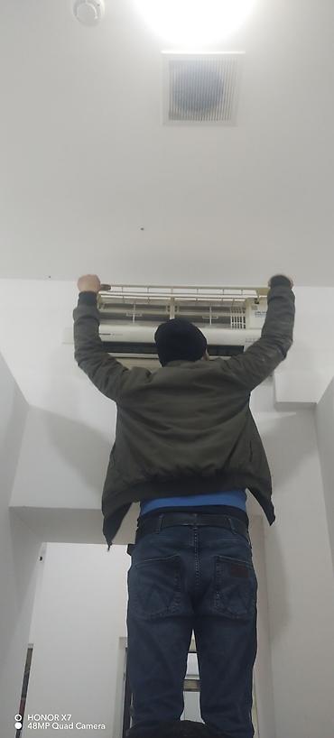 Digər xidmətlər: Kondisionerlərin yuyulması iç çöl təmizlənməsi. Bütün növ — 4