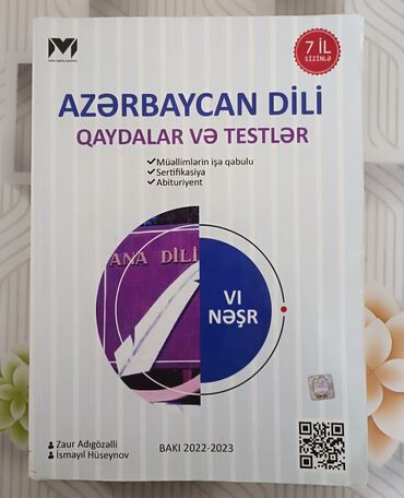 mhm azərbaycan dili test pdf: Azərbaycan dili MHM