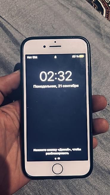 айфон 6с 128 гб цена бу: IPhone 7, Б/у, 32 ГБ, Золотой, Наушники, 100 % — 3