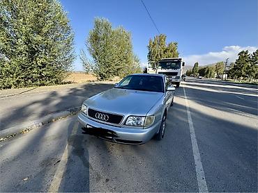 купить l6: Audi A6: 1995 г., 2.6 л, Механика, Газ, Седан — 5