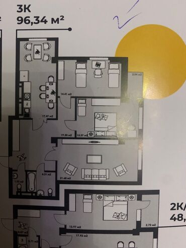 продается квартира псо центр: 3 комнаты, 96 м², Элитка, 10 этаж, ПСО (под самоотделку)