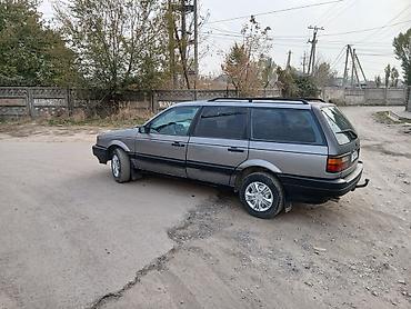 byd leopard 8: Volkswagen Passat Variant: 1990 г., 1.8 л, Механика, Бензин, Универсал — 10
