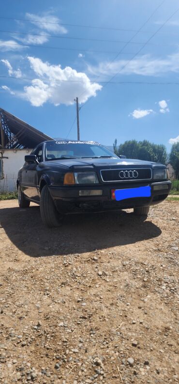 ауди 80 б4 автомат: Audi 80: 2 л | 1993 г. | Седан