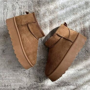 nike air max ženske: Ugg mini čizme, bоја - Bež, 40