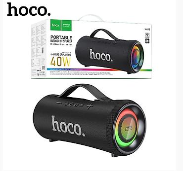 гринлив: Mobi Center 🤩 Моби Центр 🤩 Портативная Bluetooth-колонка Hoco HA10 — 2