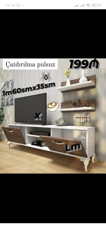 Kreslolar: TV stent