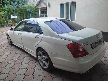 Mercedes-Benz: Mercedes-Benz S-Class: 2006 г., 5.5 л, Автомат, Бензин, Седан — 11