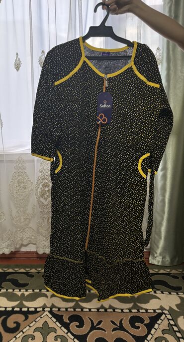 оверсайз платье: Халаты новые по дешевым ценам размеры есть размеры 50 маломерка
