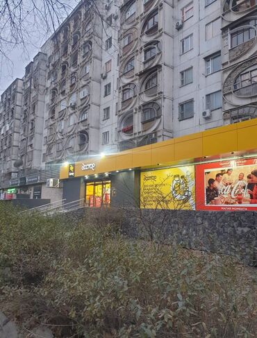 дома в оше: 2 бөлмө, 54 кв. м, Жеке план, 4 кабат, Косметикалык ремонт