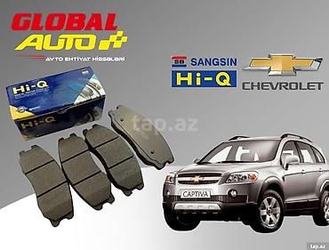 kamaro: 🚙 Chevrolet Captiva (2006–2011) – Əyləc Bəndi | Orijinal Hi-Q — 1