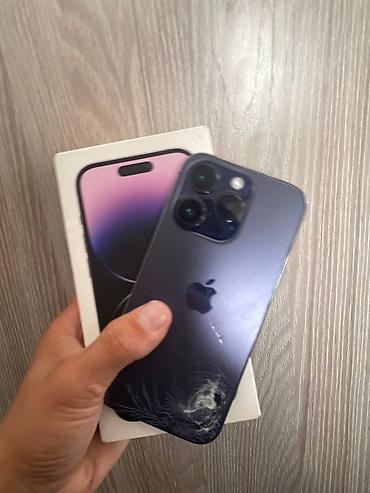 IPhone 14 Pro, Б/у, Коробка, 88 % at lalafo.kg IPhone 14 Pro, Б/у, Коробка, 88 %