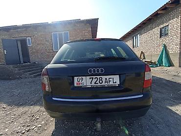 rexton pikap: Audi A4: 2002 г., 2.5 л, Автомат, Дизель, Универсал — 5
