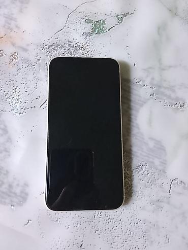 apollo twin x: IPhone 13, 128 ГБ, белый - Модель: iPhone 13 (номер модели MLPG3B/A) — 3