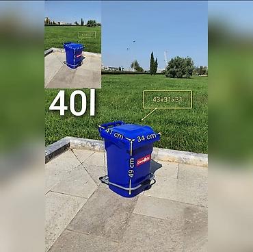 Другое: Zibil qabi goodbin tekerli qapaqli tullanti qabi goodbin tekerli — 4