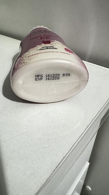 makeup: Pond’s Perfect Radiance BB — полупрозрачная пудра для лица. Основные — 2