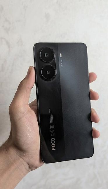 poko x4 pro: Poco X7 Pro, Б/у, 256 ГБ, цвет - Черный, 2 SIM — 3