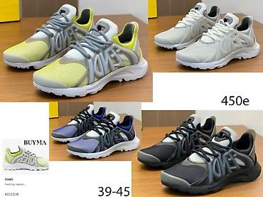 zelene: VRHUNSKI FENDI SPORTSKI MODELI, ULTRA 2025-26 | Novo! ! ! Vrhunski — 3