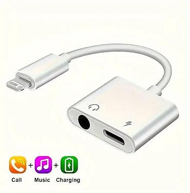 ses dinleyici cihaz: Adapter Apple, Yeni — 1
