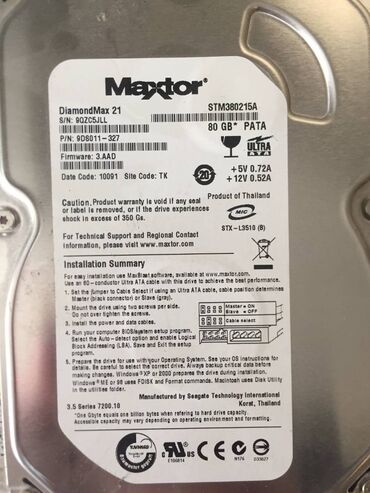 maxtor 160 gb: Жесткий Диск HDD ATA 80Gb Maxtor DiamondMax 21 состояние - Б.У