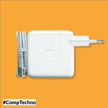 Noutbuklar üçün adapterlər: MacBook adapterləri Bütün məhsullarımız yeni, keyfiyyətli və