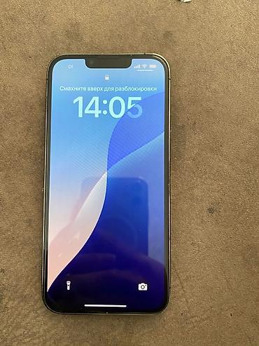Мобильные телефоны и аксессуары: Смартфон Apple iPhone 13 Pro, цвет «Graphite». Ключевые — 1