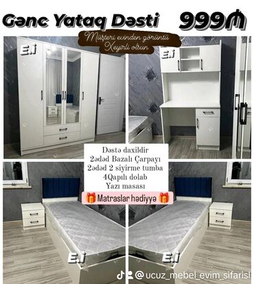 king yataq dəsti: 2 təknəfərlik çarpayı, Yeni