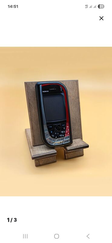 ledger nano s: Nokia 7610, Жаңы, < 2 ГБ, түсү - Кара, 1 SIM