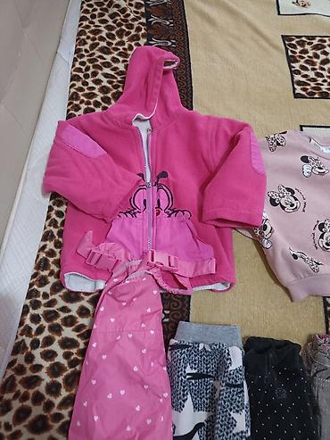 Комплекты одежды: Комплект — 9