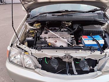 Toyota: Toyota Gaia: 2002 г., 2 л, Автомат, Бензин, Минивэн — 8